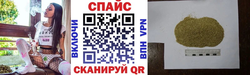 БУТИРАТ 99% Кириши
