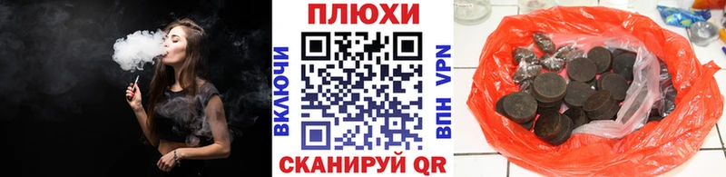 цена наркотик  Кириши  Гашиш ice o lator 