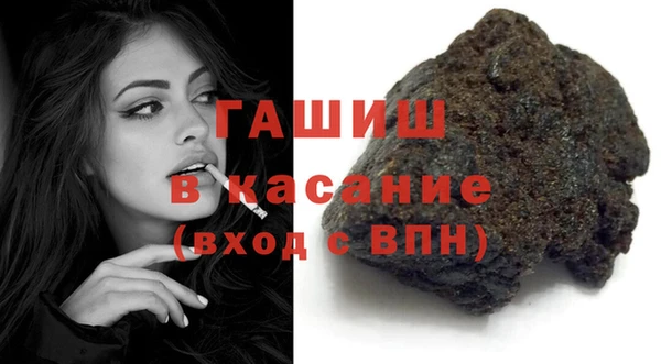 прущий лед Богородск