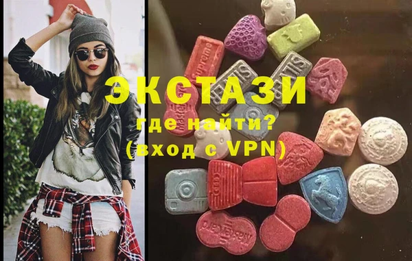 кокаин перу Богородицк