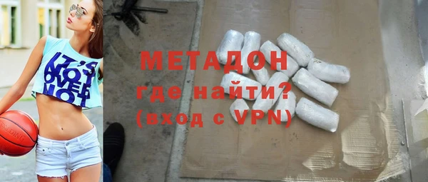 прущий лед Богородск