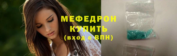 эйфоретик Богданович