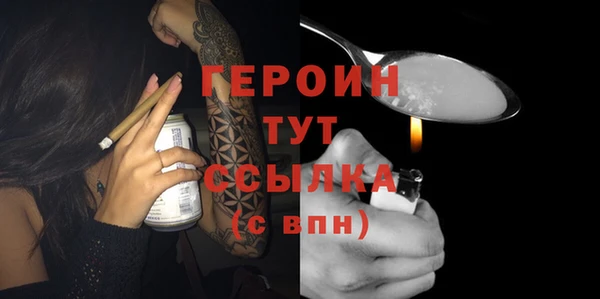 эйфоретик Богданович