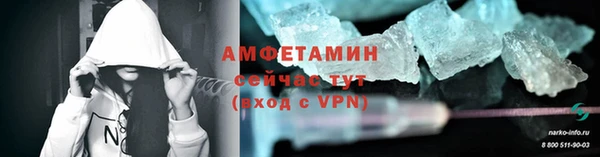 эйфоретик Богданович
