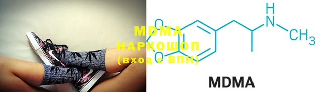 эйфоретик Богданович