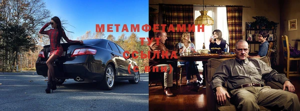 MESCALINE Строитель