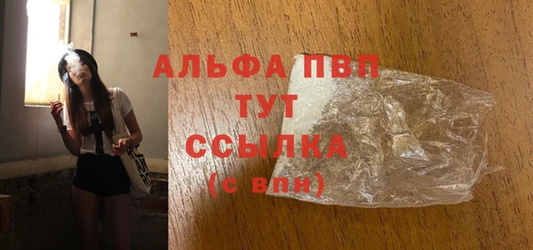 кокаин колумбия Белоозёрский