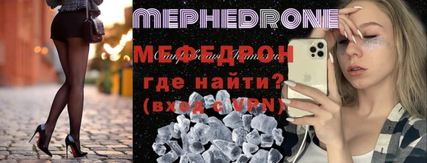 эйфоретик Богданович