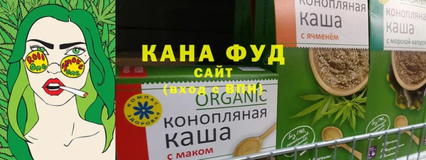 эйфоретик Богданович