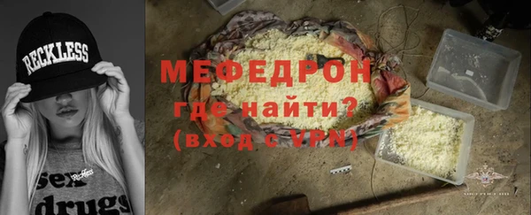 не бодяженный Ступино