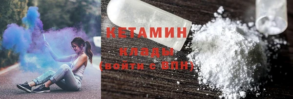 эйфоретик Богданович