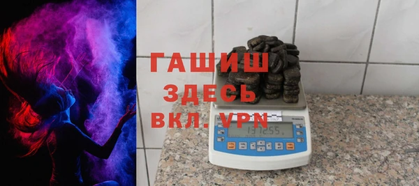прущий лед Богородск