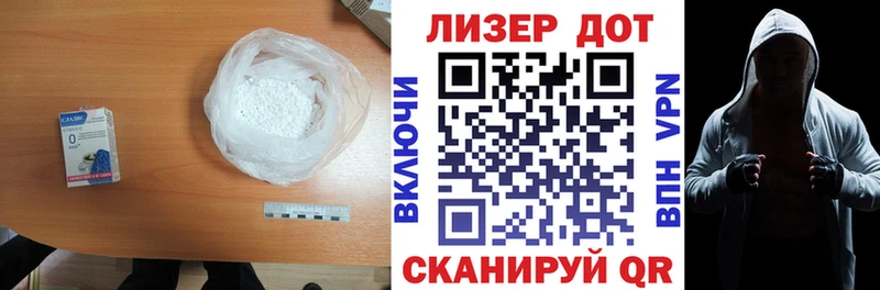 Лсд 25 экстази ecstasy  мориарти как зайти  Кириши 