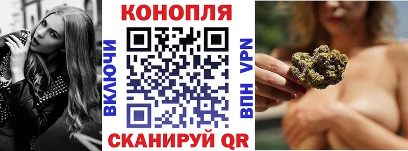 Марихуана Amnesia  как найти наркотики  Кириши 